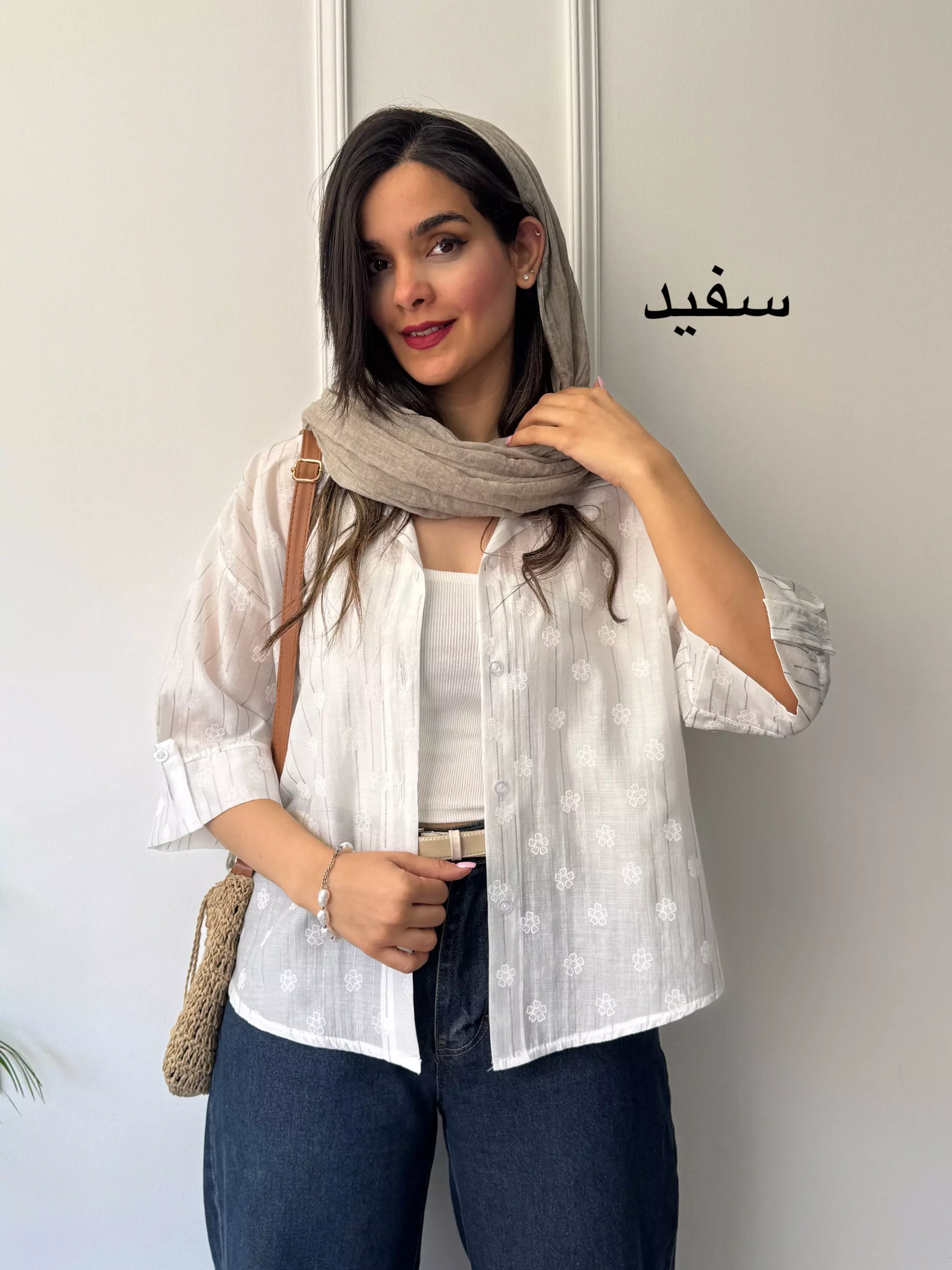 مانتو شومیزی آواز